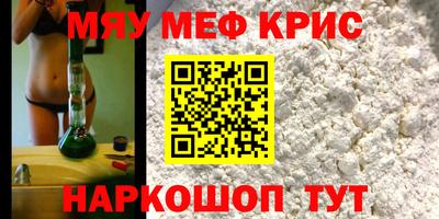 альфа пвп VHQ Кулебаки