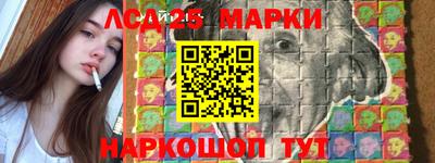 COCAINE Кунгур