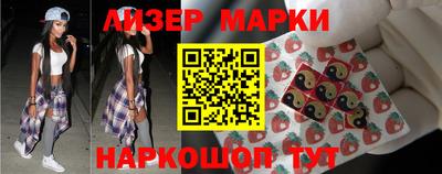 метамфетамин Кумертау