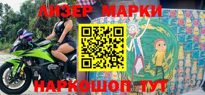 метамфетамин Кумертау