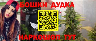 альфа пвп VHQ Кулебаки