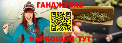 COCAINE Кунгур