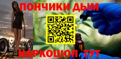 COCAINE Кунгур