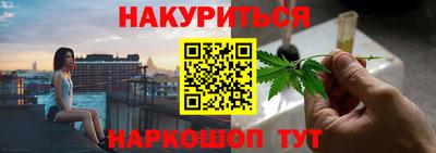 метамфетамин Кумертау