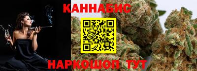 COCAINE Кунгур