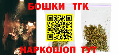 COCAINE Кунгур