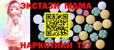 альфа пвп VHQ Кулебаки