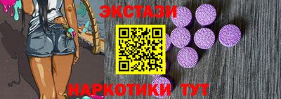 альфа пвп VHQ Кулебаки