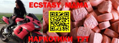 альфа пвп VHQ Кулебаки
