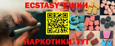 COCAINE Кунгур