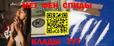 COCAINE Кунгур