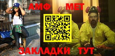 альфа пвп VHQ Кулебаки