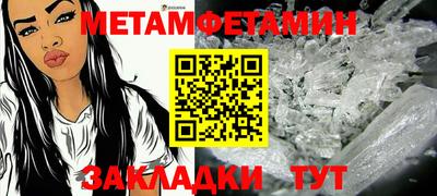 COCAINE Кунгур