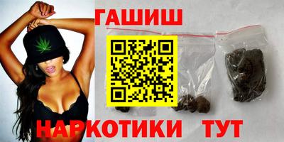 COCAINE Кунгур