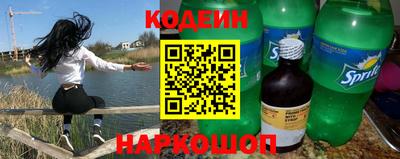 альфа пвп VHQ Кулебаки
