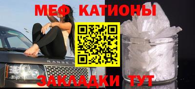 COCAINE Кунгур