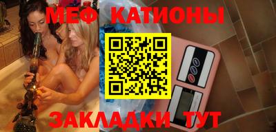 альфа пвп VHQ Кулебаки